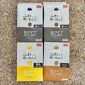 4 pack Diaso clay (2 black, 1 yellow, 1 brown)